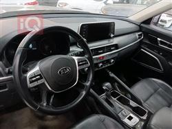 کیا تێلوراید